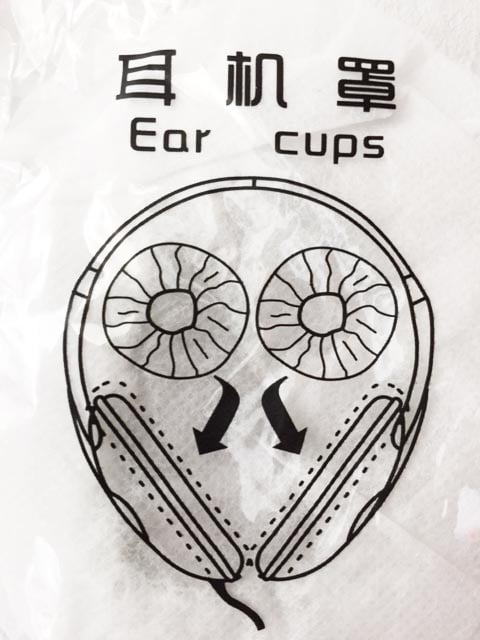 Huse protectie urechi pentru Metatron Hunter